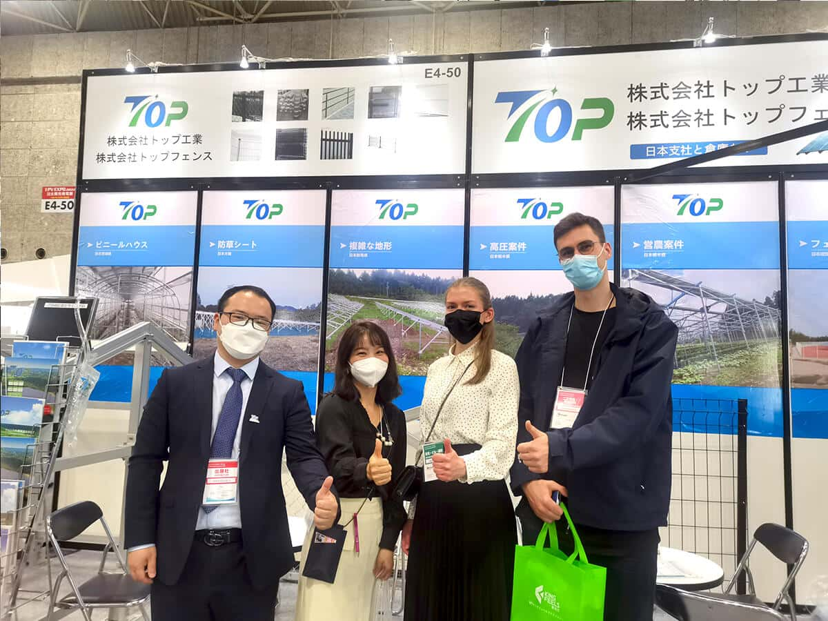 PV Expo Osaka 2022 tại Nhật Bản