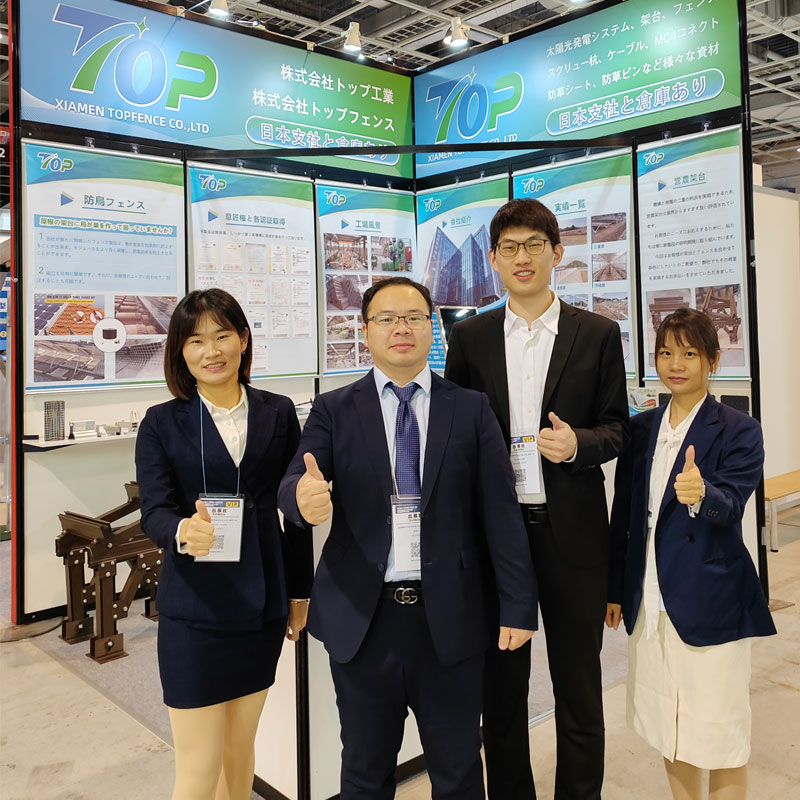 Xiamen Topfence giới thiệu các giải pháp năng lượng mặt trời sáng tạo tại 2023 PV EXPO OSAKA
    