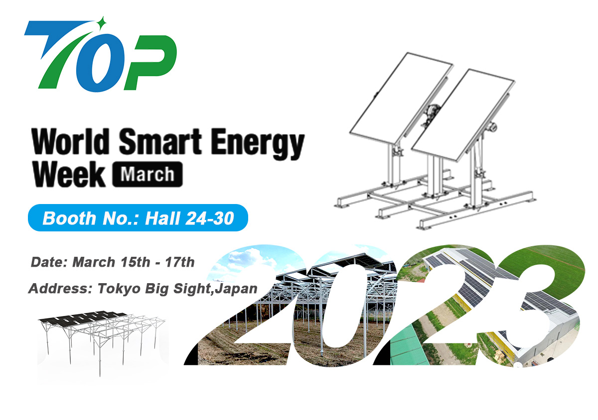 TopEnergy yêu cầu bạn có mặt tại PV EXPO (Tuần lễ Năng lượng Thông minh Thế giới) Nhật Bản 2023